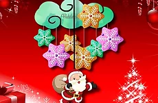 Hidden Christmas Cookies