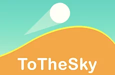 To the Sky!
