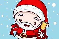 Christmas Time Difference