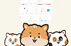 Hamster Cute Merge