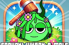 Sprunki Whack A Mole